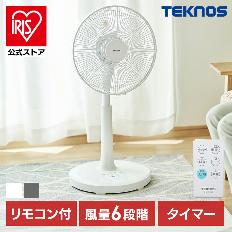 シャープ SHARP ES-W112-SR ドラム式洗濯乾燥機 シルバー系 [洗濯11.0