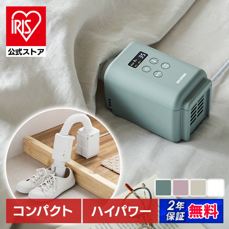 夏物寝具
