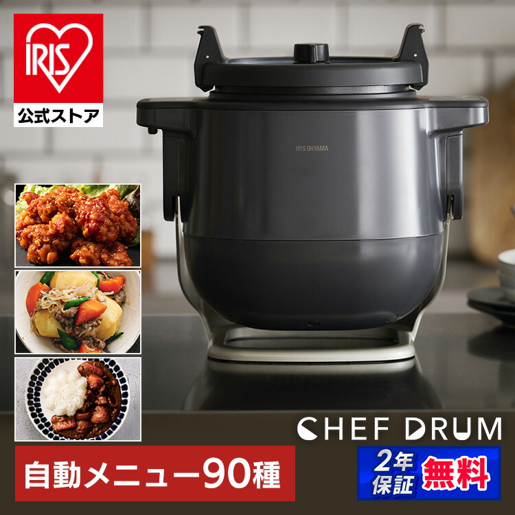 夏物寝具