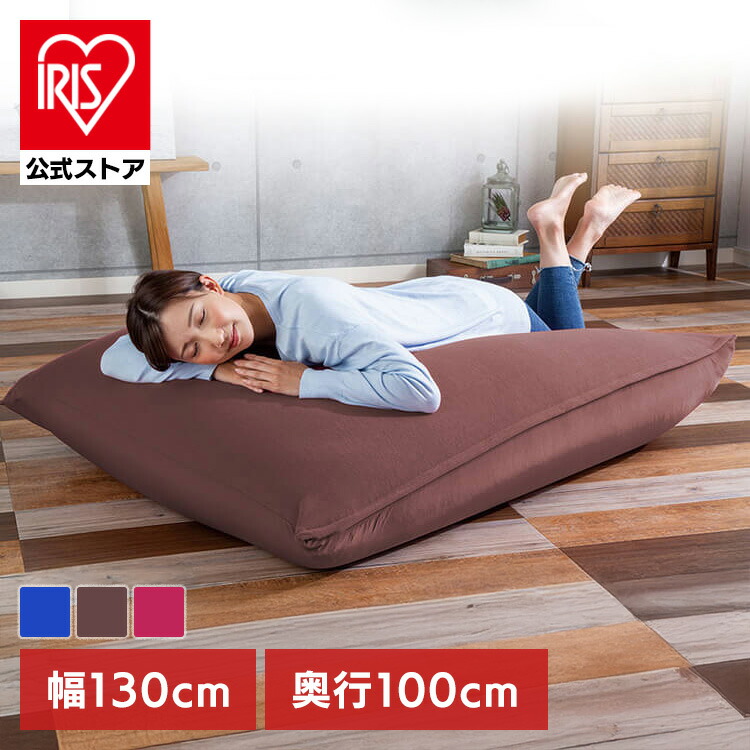 夏物寝具