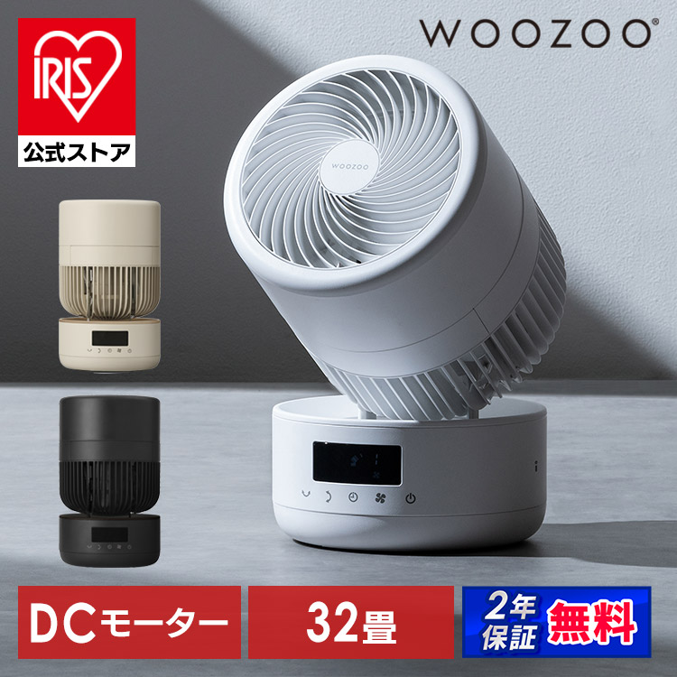 夏物寝具