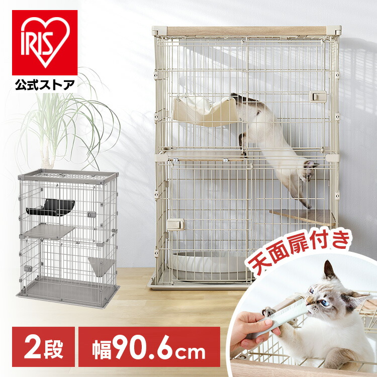 夏物寝具