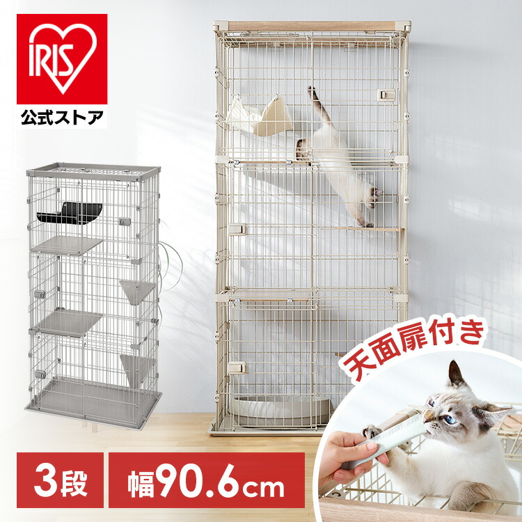 夏物寝具