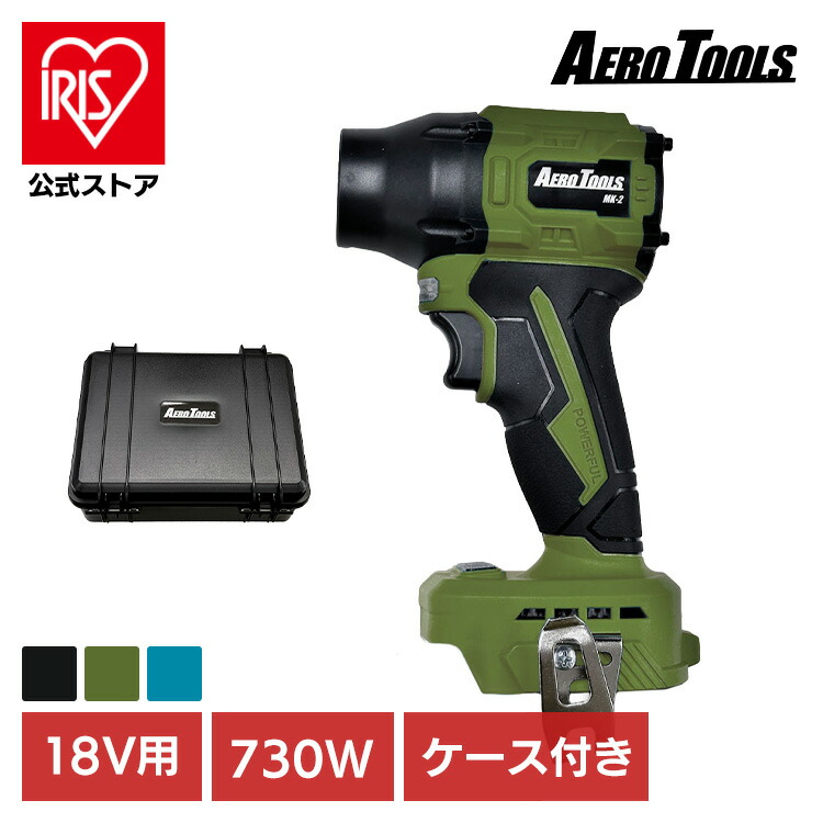 夏物寝具