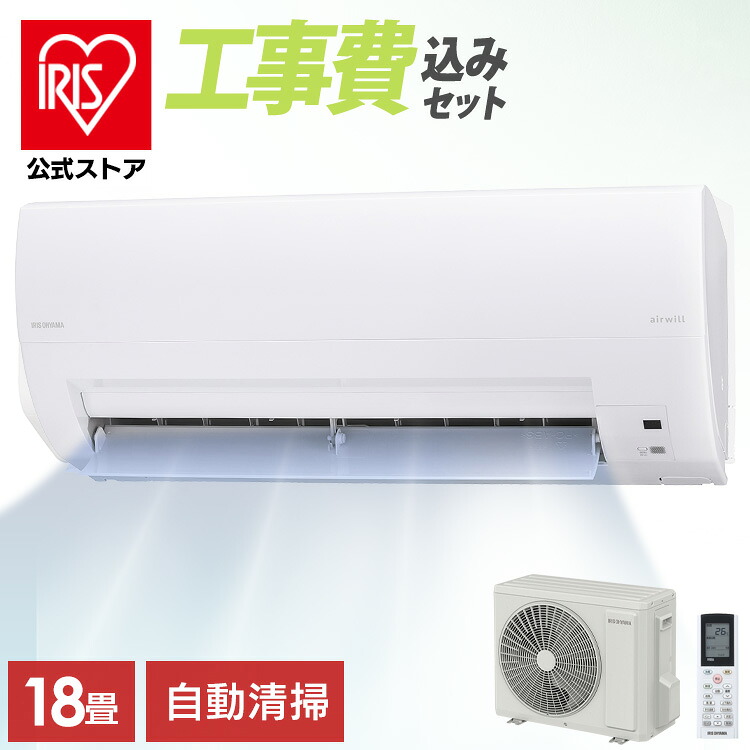 夏物寝具