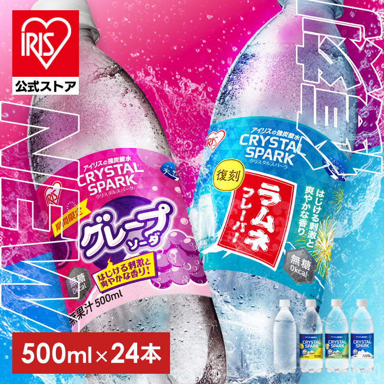 【オーガニック】 クリッパー アッサム ブレンド カフェインレス 50g 20p (20ティーバッグ)デカフェ | CLIPPER オーガニック フェアトレードティー (カフェイン残留率0.2%未満) JAS