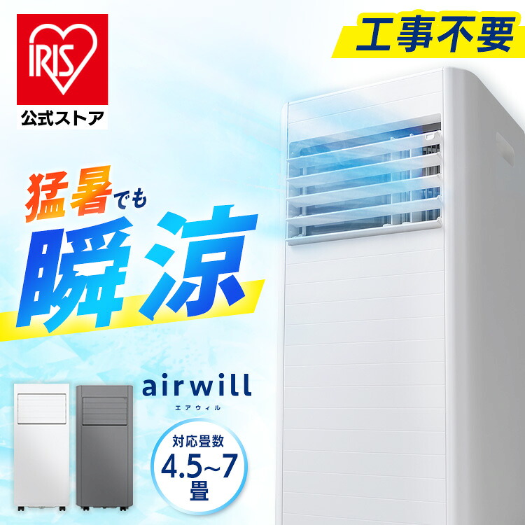 vify公式】vify(ヴィフィ) エアフライヤー ノンフライヤー 電気