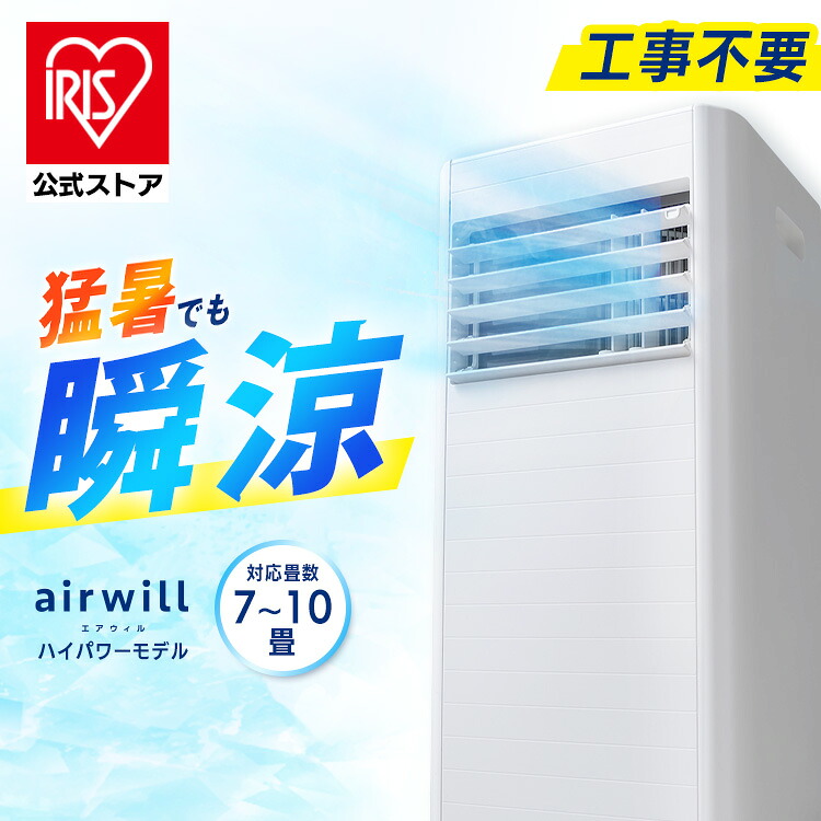 imgrc0124845144.jpg