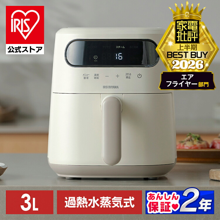 アウトレット超特価】パナソニック SR-R10A-G 圧力IHジャー炊飯器 5合