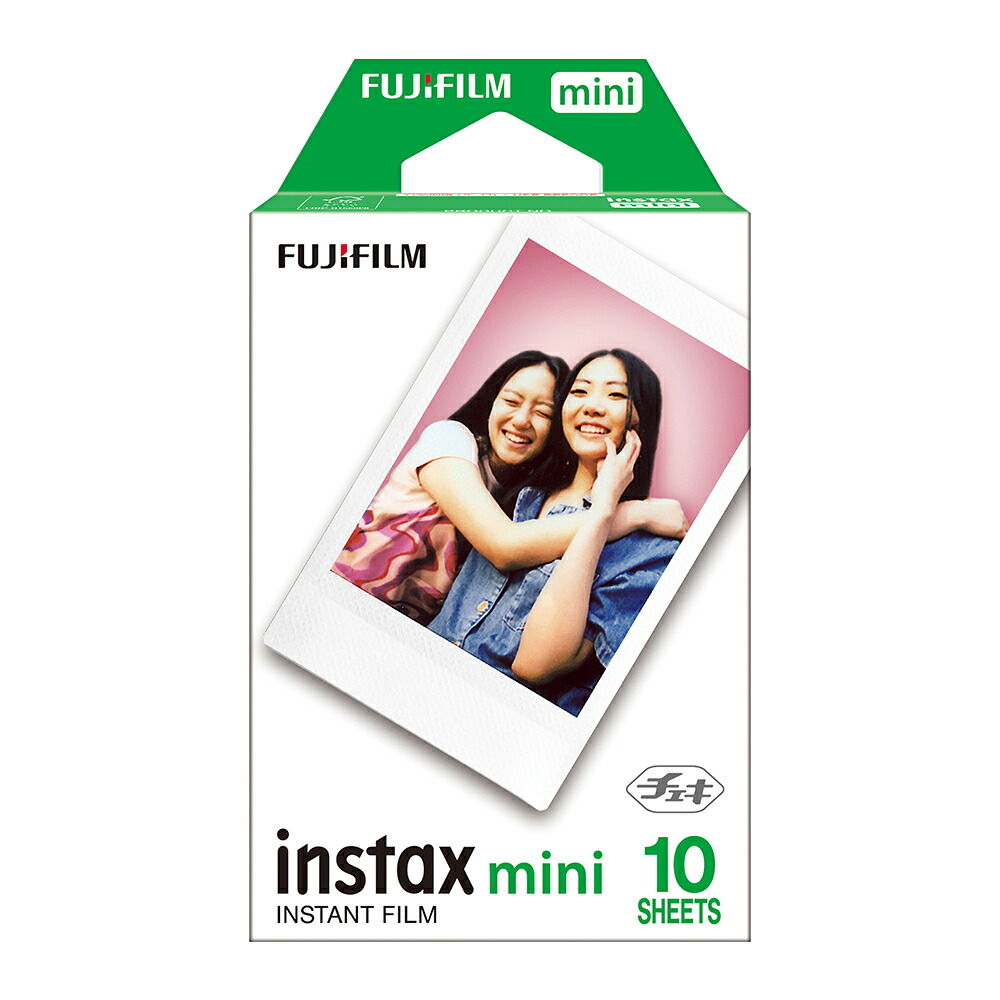【10/14】楽天市場 毎日のお買い得 167 チェキフィルム INSTAX MINI JP1 インスタントフィルム インスタント フィルム チェキ チェキ用 インスタントカメラ ポラロイドカメラ インスタントカメラ用 ポラロイド用 インタックス フジフィルム FUJIFILM 富士フィ