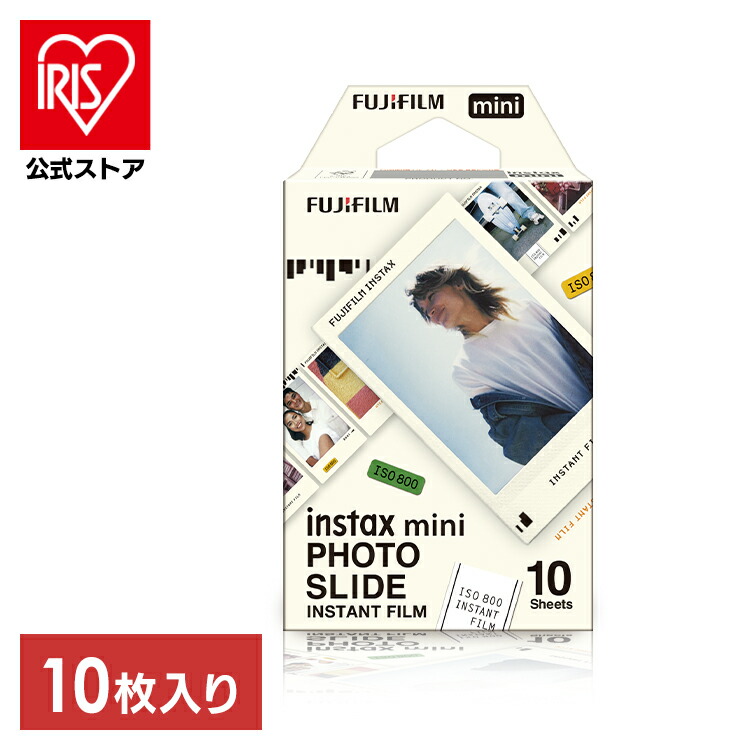 富士フイルム - 富士フイルム instax mini フィルム CONTACT SHEET(10 Fujifilm instax mini CONTACT SHEET (10 sheets)