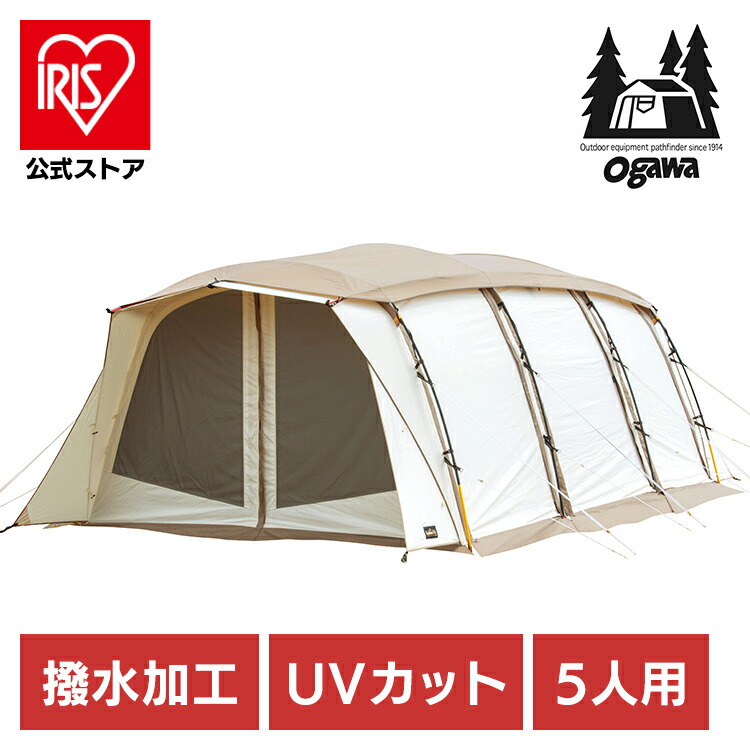 アウトドア キャンプ テント アポロン T/C (インナー別売) 2789 Ogawa アウトドア キャンプ テント かまぼこテント TC素材 オガワ タープテント ドームテント メッシュ 【TD】 【代引不可】