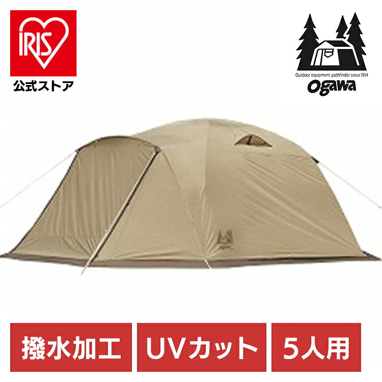 アウトドア キャンプ テント ピスタ5 2656-80 Ogawa アウトドア キャンプ テント 初心者向け ドームテント オガワ タープテント 3～4人用 シンプル 【TD】 【代引不可】