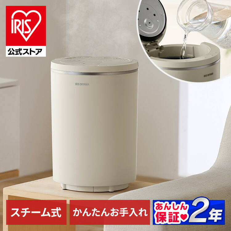 �ϥ��֥�åȼ��ü��� 4L