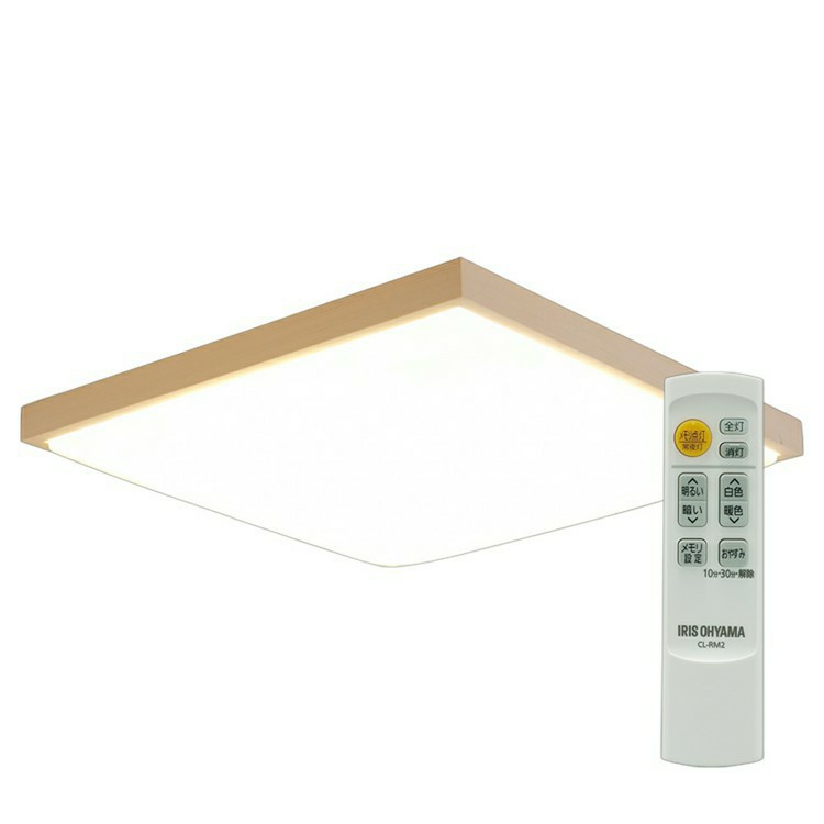 楽天市場 安心延長保証対象 シーリングライト Ledシーリングライト 和風角形 8畳 調光 調色 Cl8dl 5 1jm 調光 調色 昼光色 電球色 Led シーリング 天井照明 省エネ 節電 長寿命 和風 天然木 メタルサーキット 8畳 アイリスオーヤマ アイリスプラザ 楽天市場店