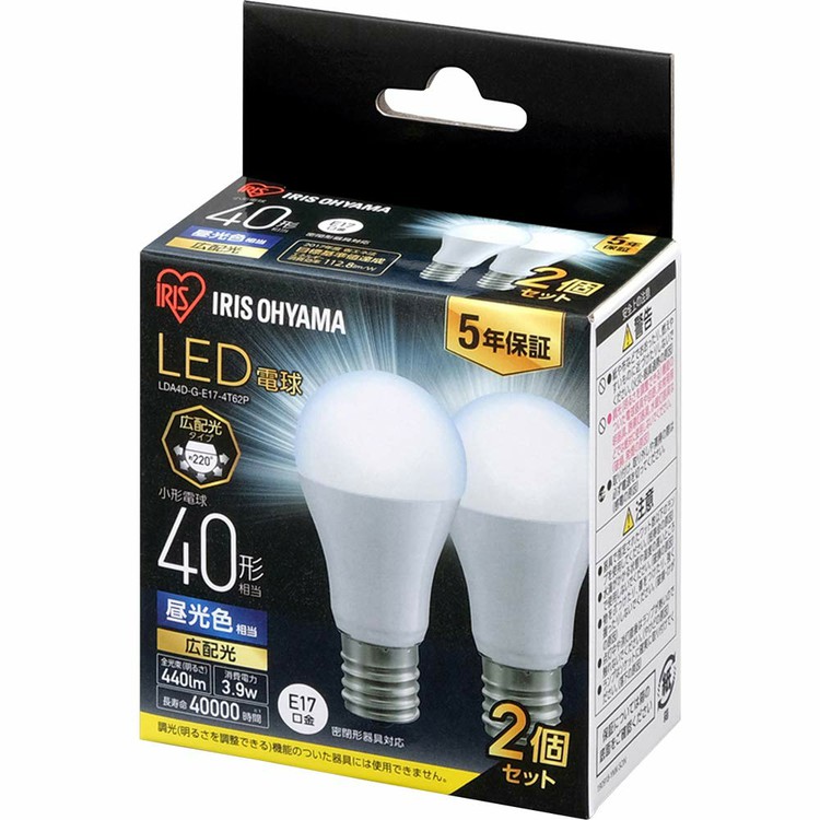 Amazon | 【節電対策】 アイリスオーヤマ LED電球 E26 全方向タイプ 60W形相当 電球色 2個セット LDA8L-G/W-6T52P  | アイリスオーヤマ(IRIS OHYAMA) | LED電球