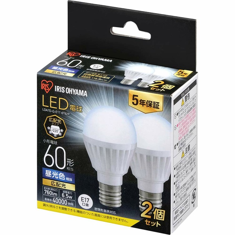 楽天市場】【2個セット】スピーカー付LED電球 E26 40形相当 電球 楽天市場】【2個セット】スピーカー付LED電球 E26 40形相当 電球