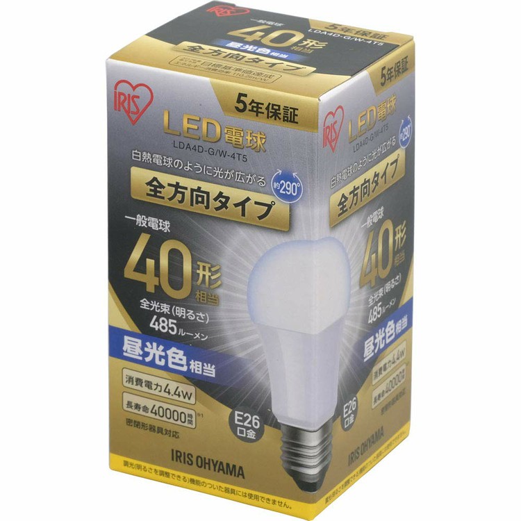楽天市場】LED電球 E26 広配光 60形相当 昼光色 LDA7D-G-6T5 アイリス