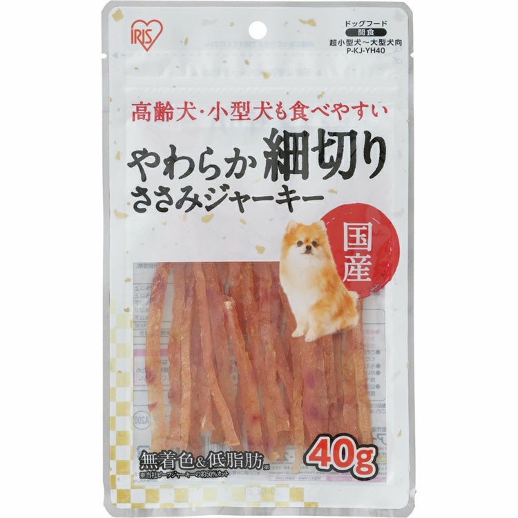 楽天市場 3個セット やわらか細切りささみジャーキー 40g P Kj Yh40 やわらか ジャーキー 犬用 ドッグ ドッグフード フード ごはん おやつ ソフト ペットフード イヌ いぬ 犬 ペット 小型犬 大型犬 シニア 国産 まとめ買い アイリスオーヤマ アイリスプラザ 楽天市場店