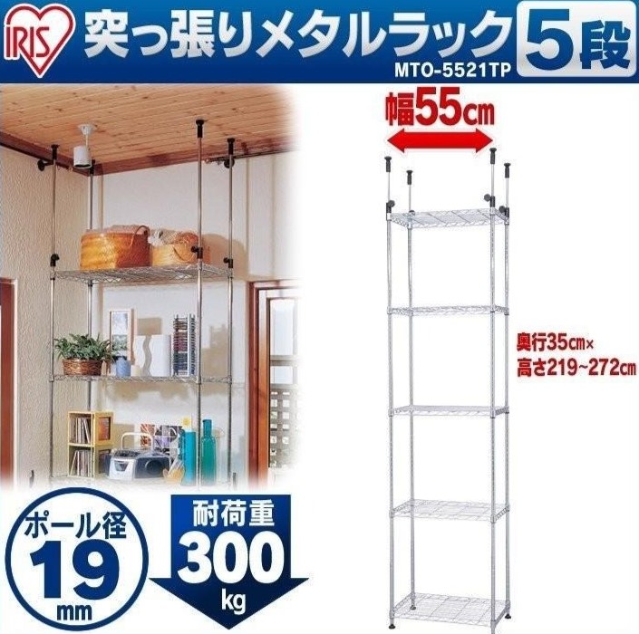 夏物寝具