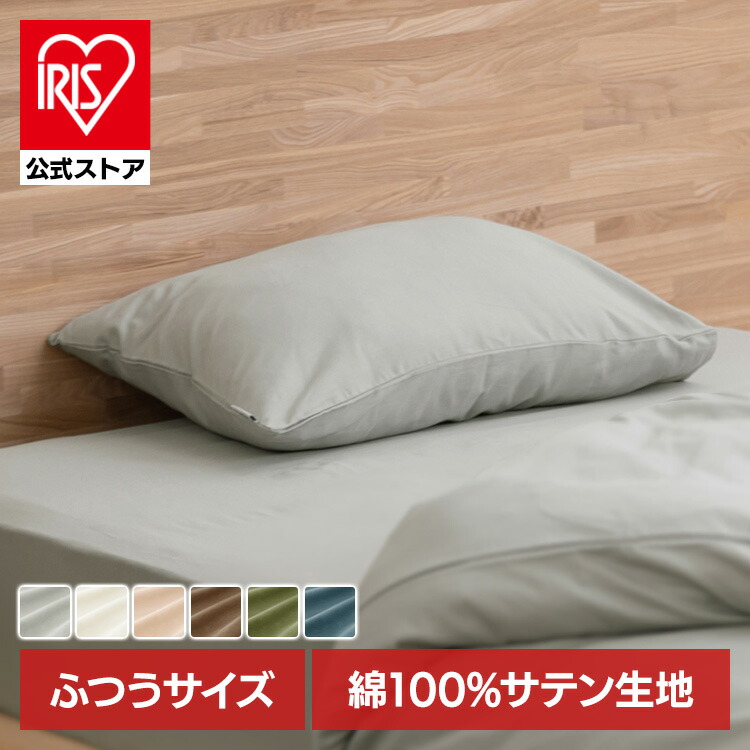 バーバリー　枕カバー  グレー バーバリー枕カバー グレー