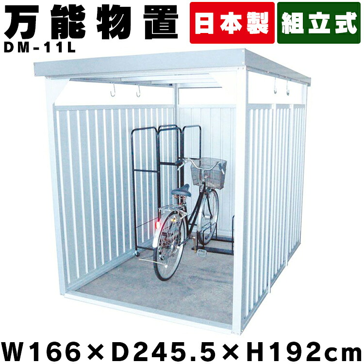夏物寝具