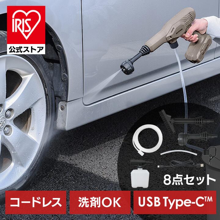 夏物寝具