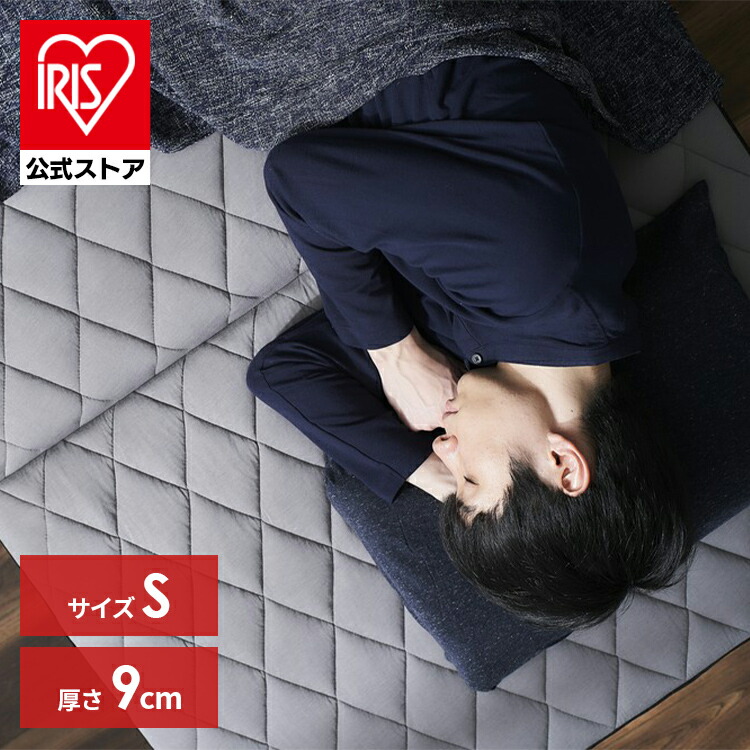 夏物寝具