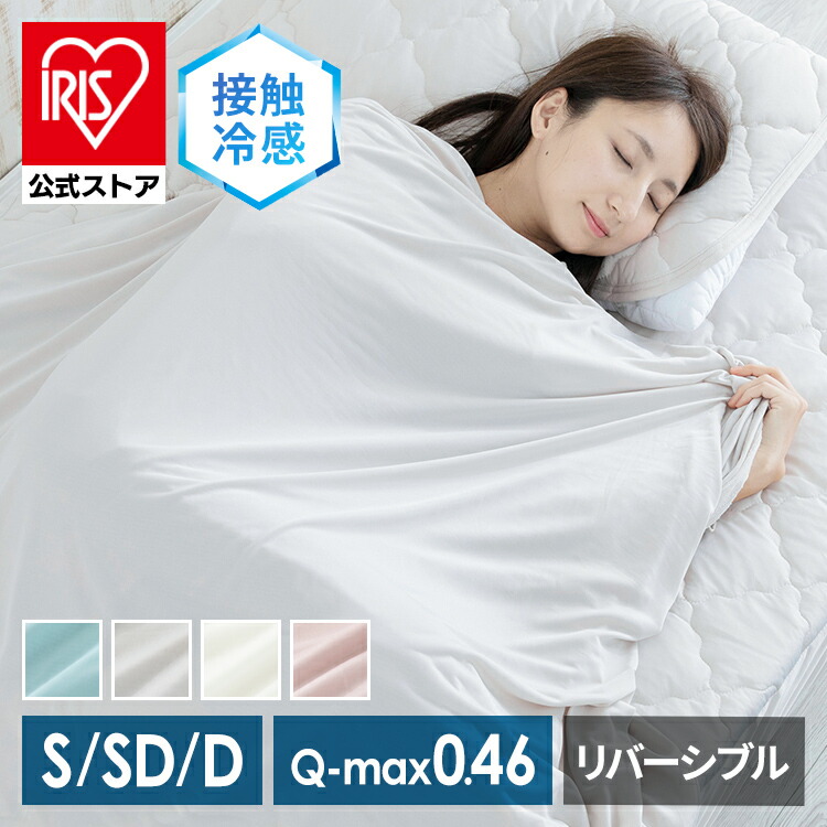 限定品1000個　リリパット　 HAPPY CAMPERS 限定品 ハロースプリング！【2025年限定・数量限定即納】HELLO SPRING