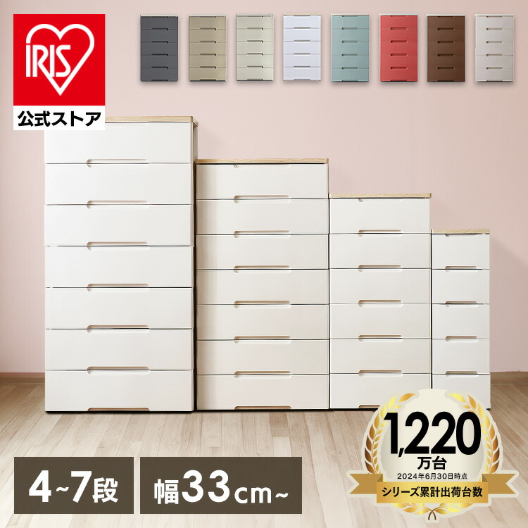 夏物寝具