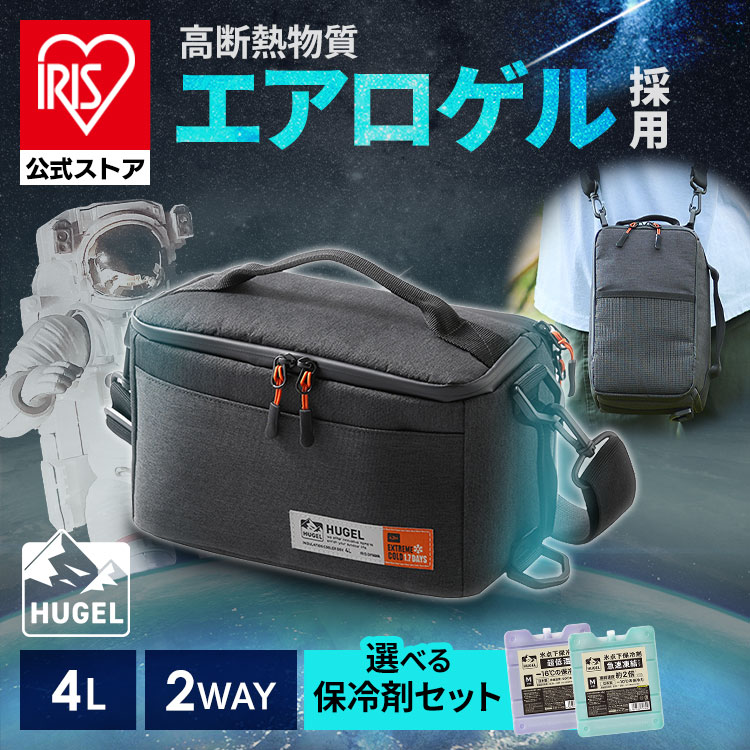 夏物寝具