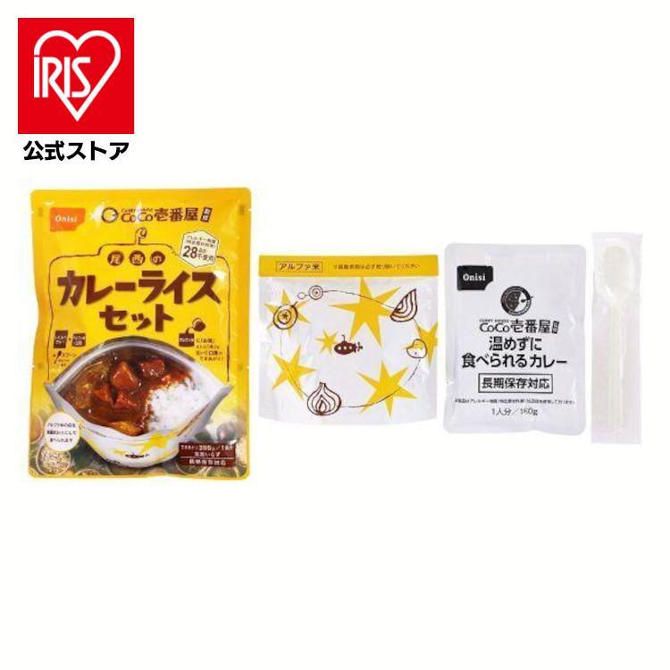 夏物寝具