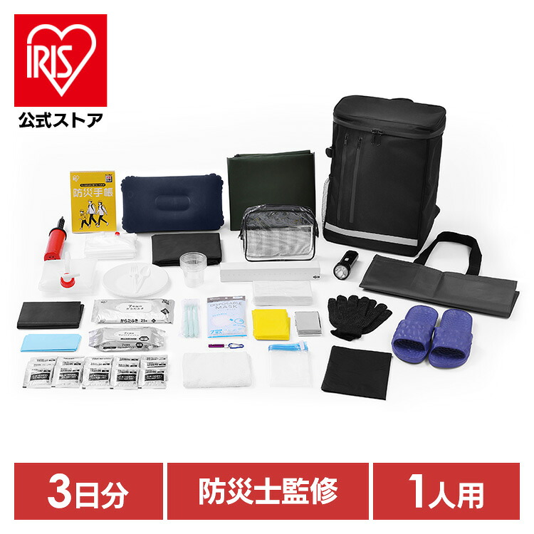 夏物寝具