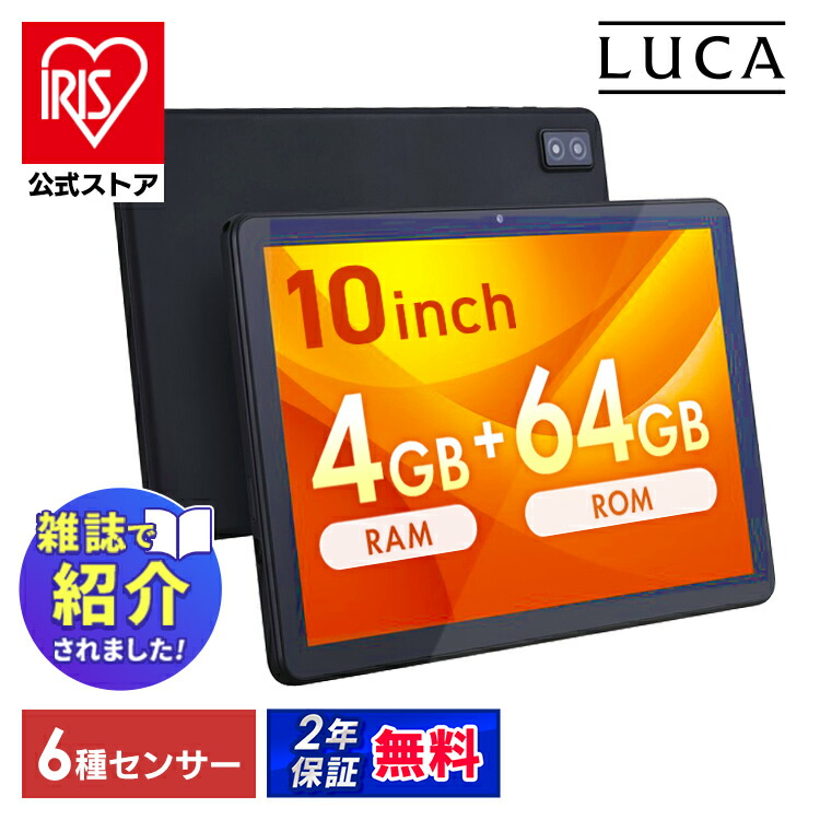 Fire Max 11 キーボード付カバー Amazon.co.jp: 【Fire Max 11用】Amazon純正 キーボード付き