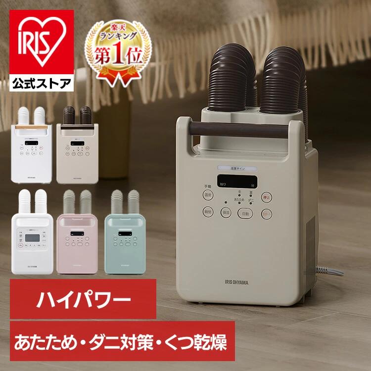 �c�C���m�Y��<br>�y�I�ׂ郂�f���E�Z�b�g�z