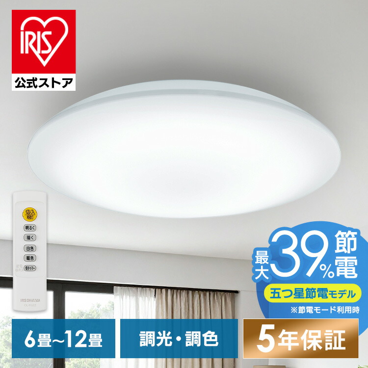 夏物寝具