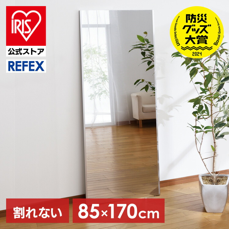 夏物寝具 壁掛け-インテリア・寝具・収納