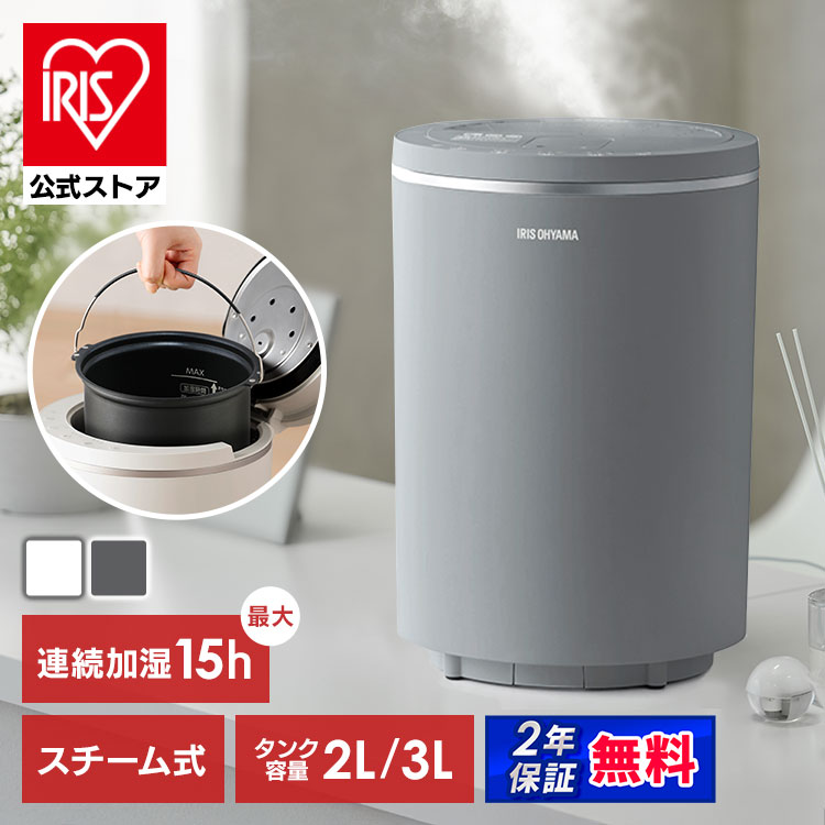 リビング扇風機 リモコン式 MFA30HZ02M-WH リモコン MAXZEN リビング