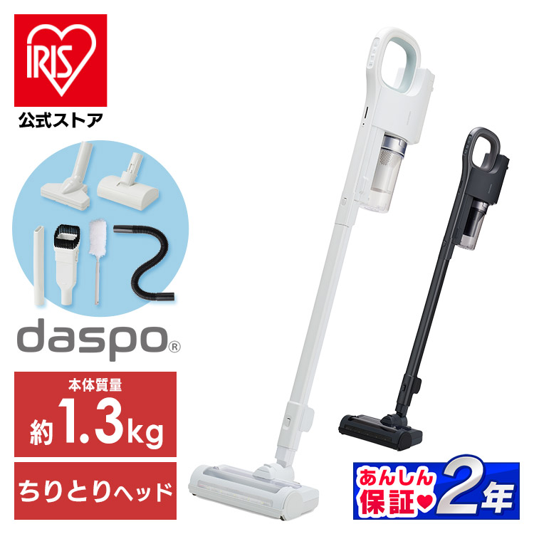 夏物寝具