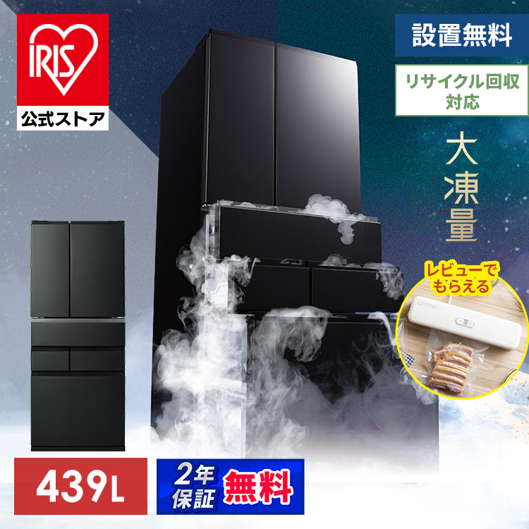 夏物寝具