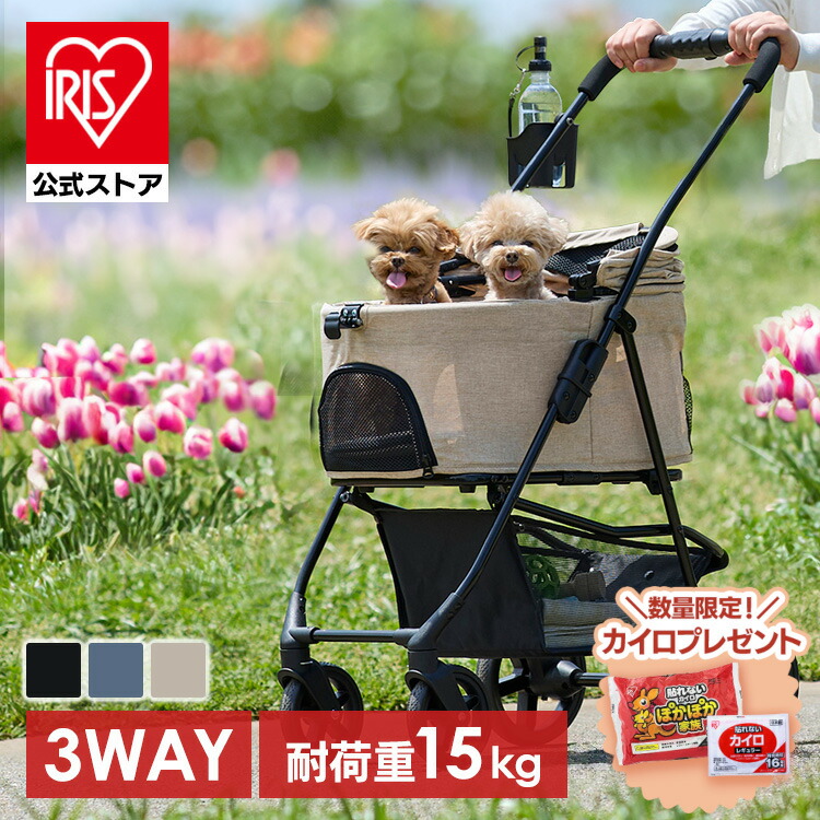 夏物寝具