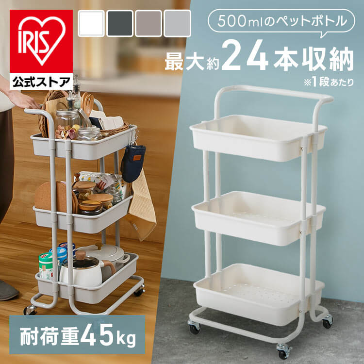 IKEAイケアLISTERBY リステルビーコンソールテーブル, ホワイト