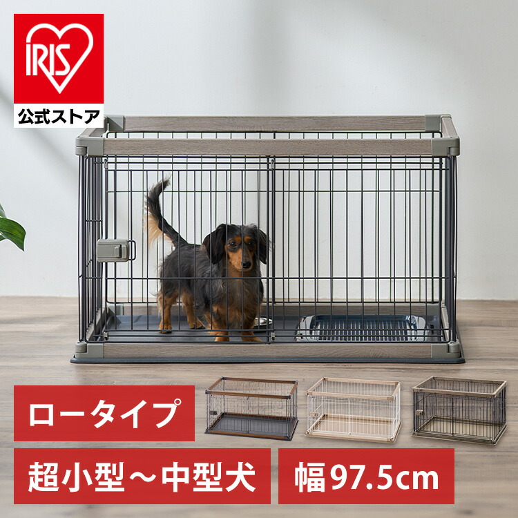 夏物寝具