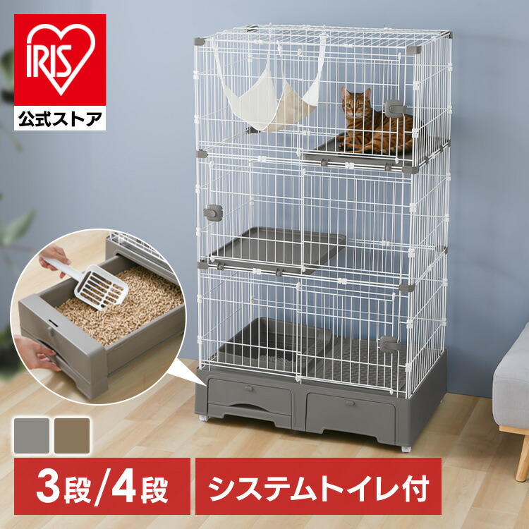 夏物寝具