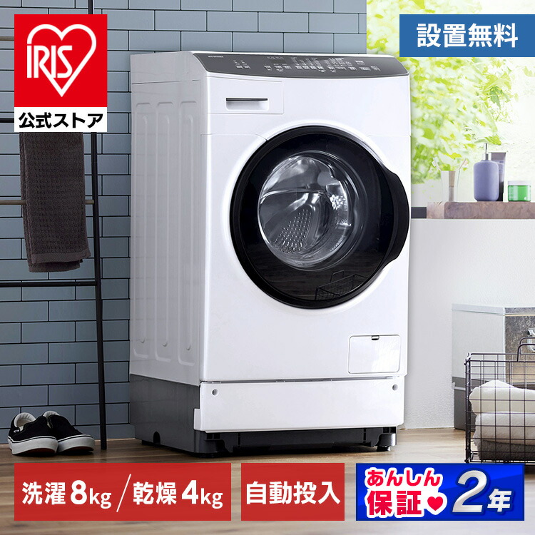 夏物寝具