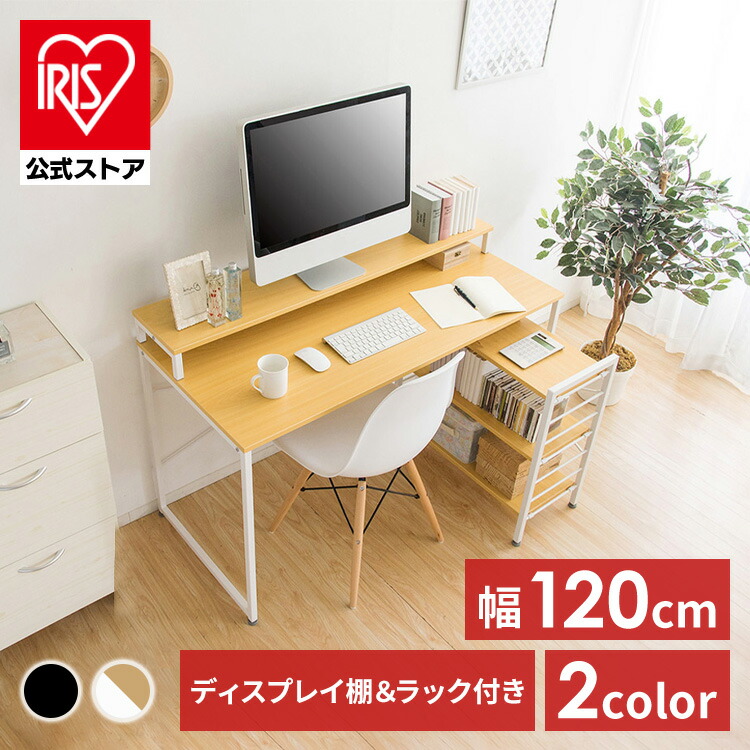 夏物寝具