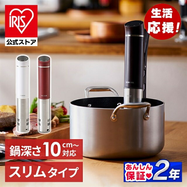 セレシオン コンパクトスチームクッカー SM-8764 家電 結婚祝い 出産祝い お返し ギフト プレゼント キッチン家電 | senormontana.com.br