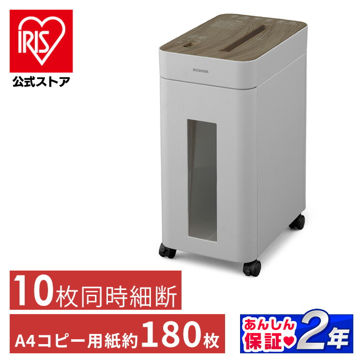 夏物寝具