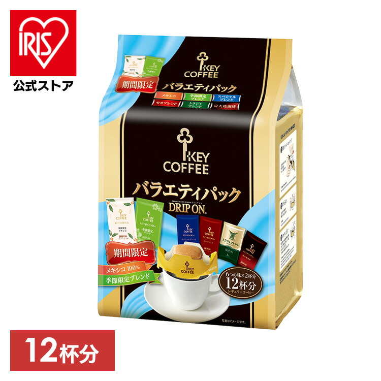 コーヒー　UCC sd3_06c4891284b78d55b2a7094687