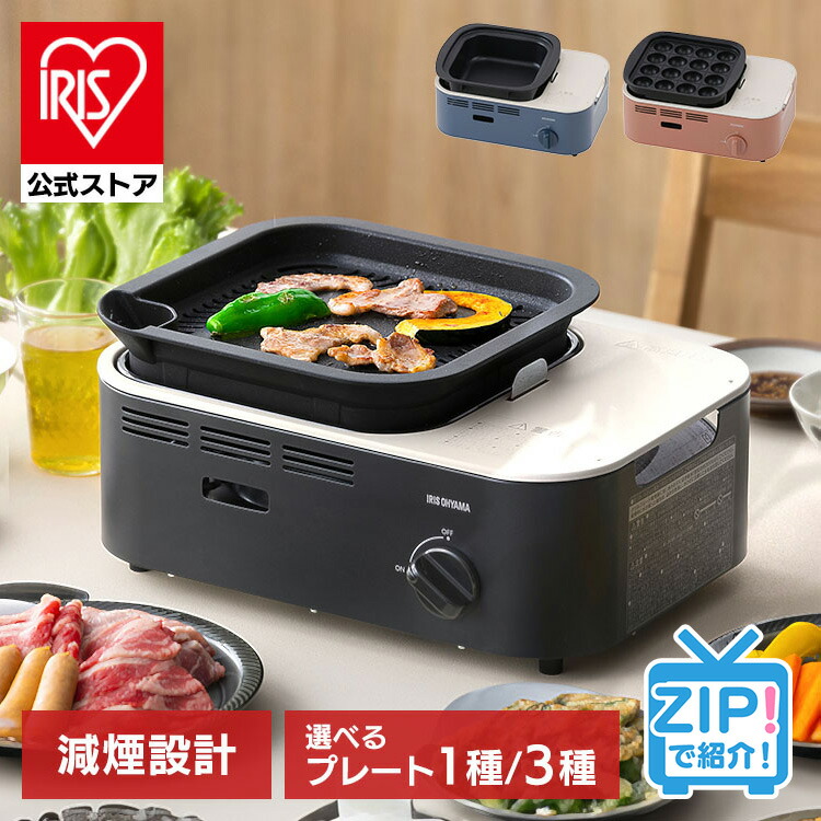 楽天市場】カセットボンベ 防災 3本 9本 12本 24本 36本 48本